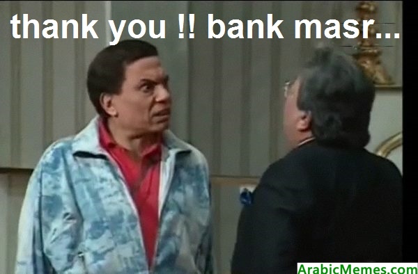 thank you !! bank masr...